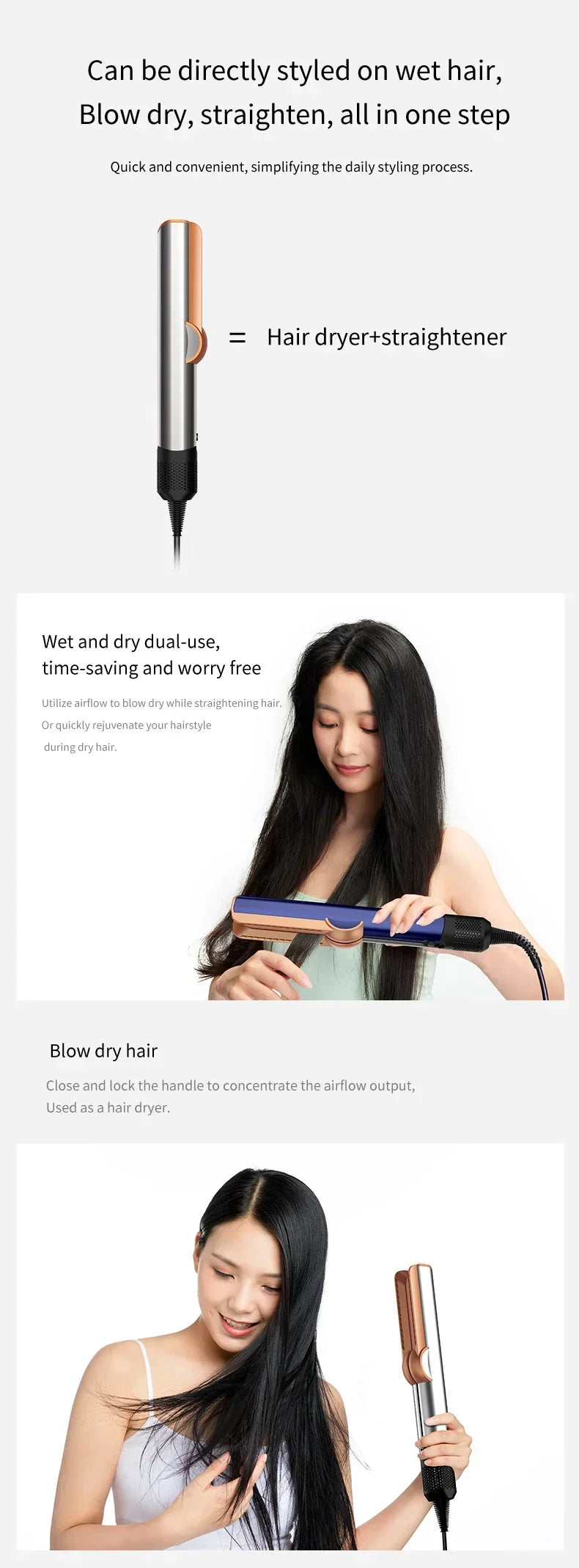 TurboStraight